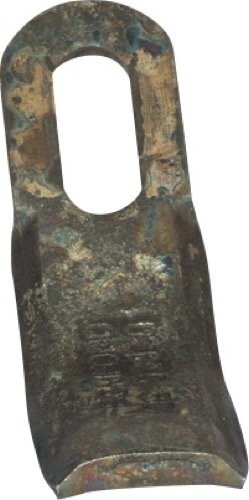 Y-Messer Passend für Bomford 09.528.01