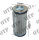 Hydraulikfilter