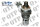 Heater Plug Old Type 12v Screw Type (large hole 20.8mm thread)