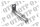 Power Steering Ram Pin Inner