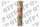 Gasket Paper Flexoid 0.40mm Thickness (500 x 2000mm) Roll