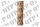 Gasket Paper Flexoid 1.00mm Thickness (500 x 2000mm) Roll