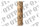 Gasket Paper Flexoid Thickness (500 x 2000mm) Roll