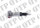 Slave Cylinder Deutz Agrofarm Agroplus Agrotrac Landini Legend 105-165 Mythos 90-110 LHM Fluid