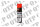 Triple QX Brake and Clutch Cleaner 500ml