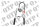 Grease Gun Double Lever C/W 300mm Flexible Hose