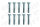 Shear Bolt M10 X 50  MM 10.9 Pack Of 10