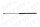 Stabilus Gas Strut Fendt Xylon 520, 522, 524