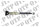 Stabiliser Renault Ceres MS - MX ** 4 Cylinder **