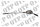Front Axle Joint Assembly RH Fiat 55-46 60-56 65-90