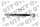 Top Link Cat 2 / 2 Knuckle Ball 485mm Heavy Duty