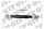 Top Link Cat 28mm / 3 Knuckle Ball 380mm Heavy Duty