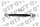 Top Link Cat 30mm / 3 Knuckle Ball 520mm Heavy Duty
