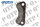 Handbrake Pad