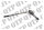 Front Axle Joint Assembly