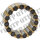 Needle Bearing High/Low Shaft