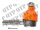 Track Rod End