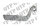 Mudguard Bracket Front LH