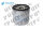 Fuel Filter Kubota Excavator