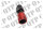 Coupling Air Brake