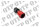 Coupling Air Brake