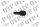 Coupling Air Brake