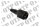 Coupling Air Brake