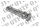 Drawbar Pin