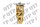 Expansion Valve