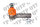 Track Rod End