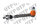 Track Rod & Ball Joint